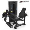 Maxfit Horizon Series Seated Leg Extension Leg Curl machine