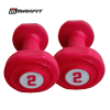 Maxfit Vinyl Dumbbells