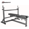 Maxfit Inspire Adjustable Bench Press