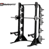 Maxfit Quantum NX Squat Rack commercial free-weight strength training rack with plate storage