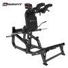 Maxfit Quantum Super Squat